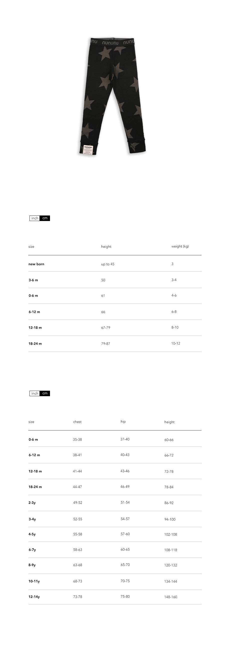 STAR LOGO WAISTBAND LEGGINGS Details
