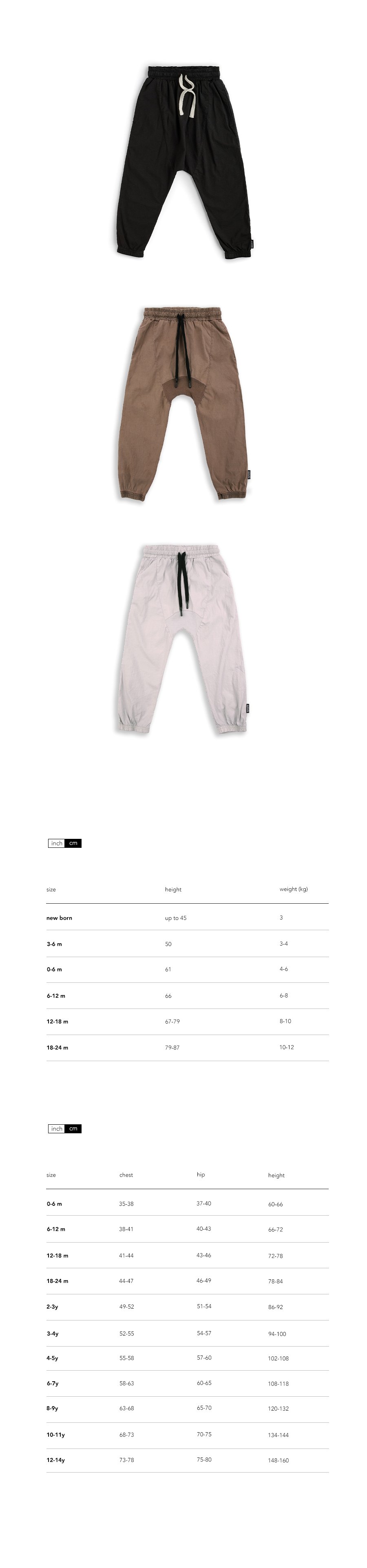 AIRY BAGGY PANTS Details