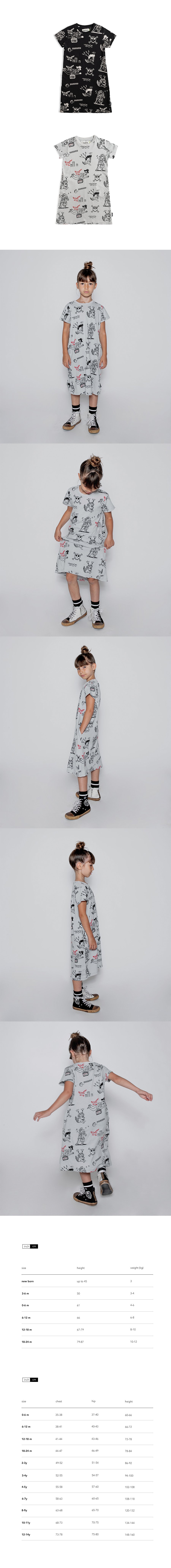 EN ROUTE A DRESS Details