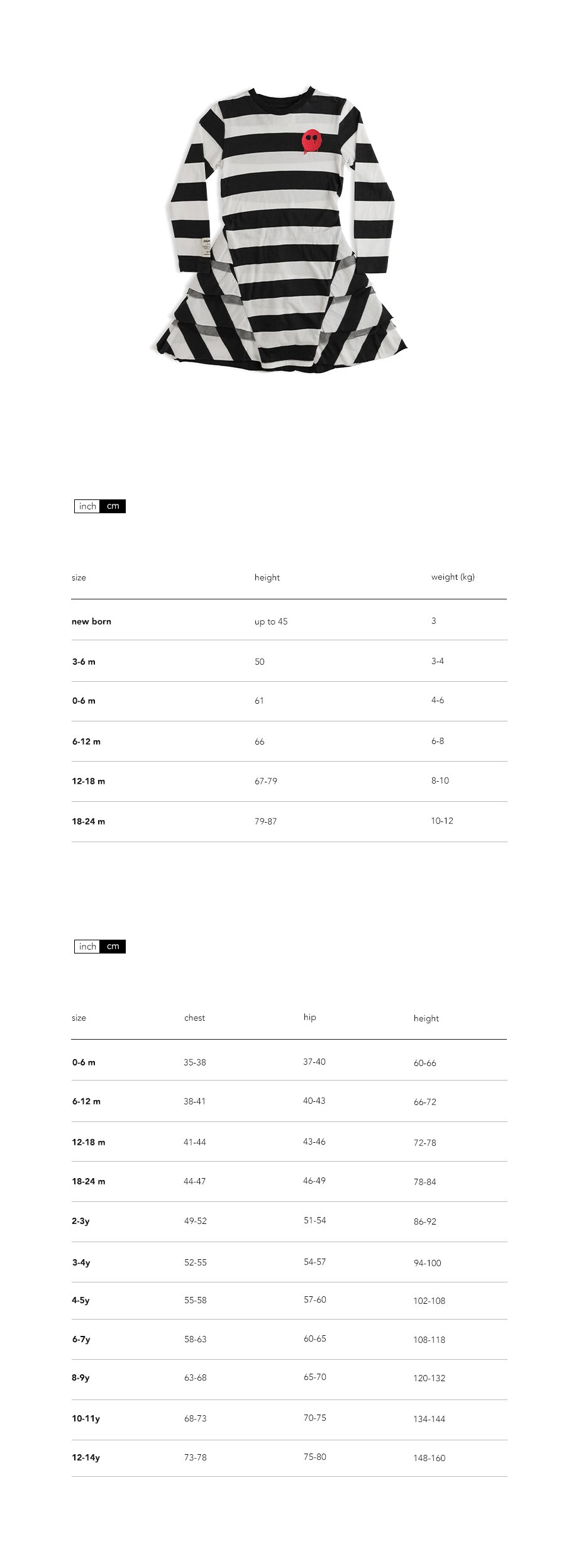 STRIPED LAYERED DRESS Details