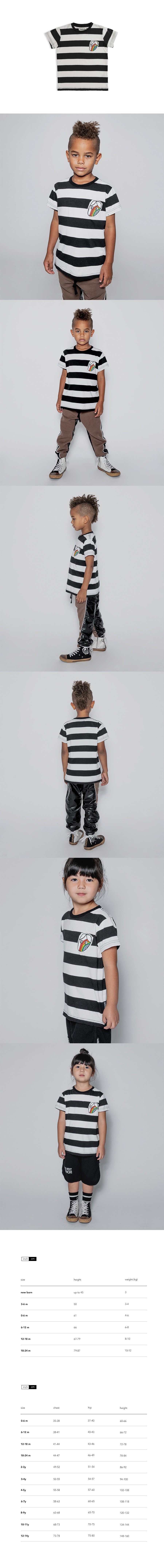 STRIPED T-SHIRT Details