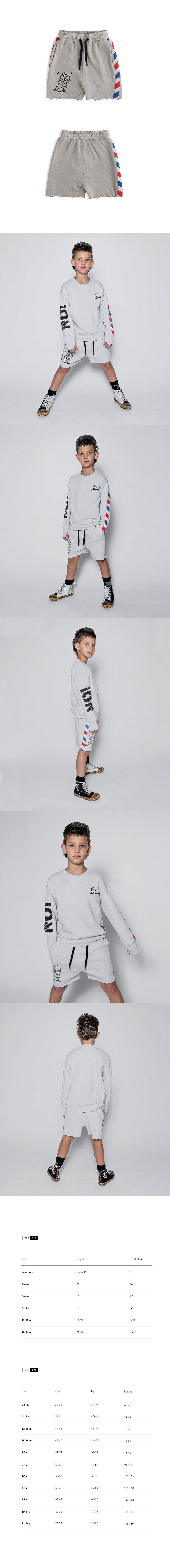 U HAVE MAIL SWEATSHORTS Details