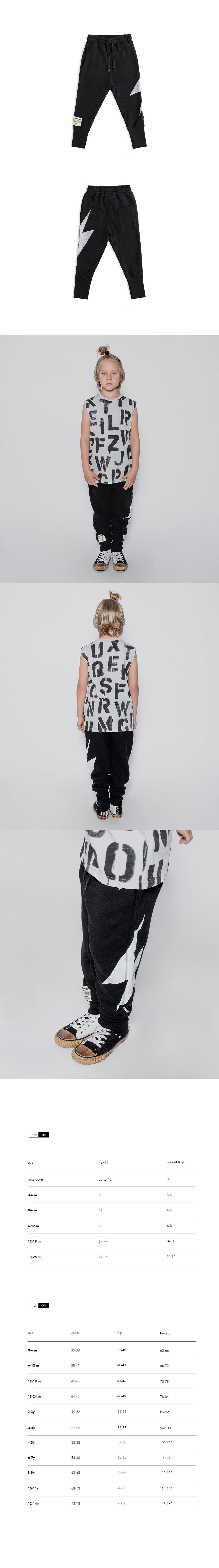 BOLT SWEATPANTS Details