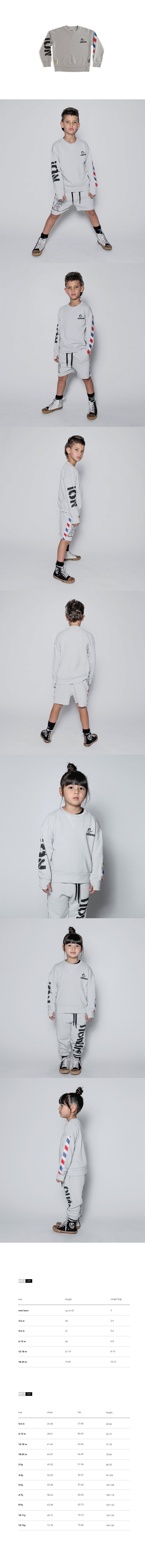 U HAVE MAIL SWEATSHIRT Details