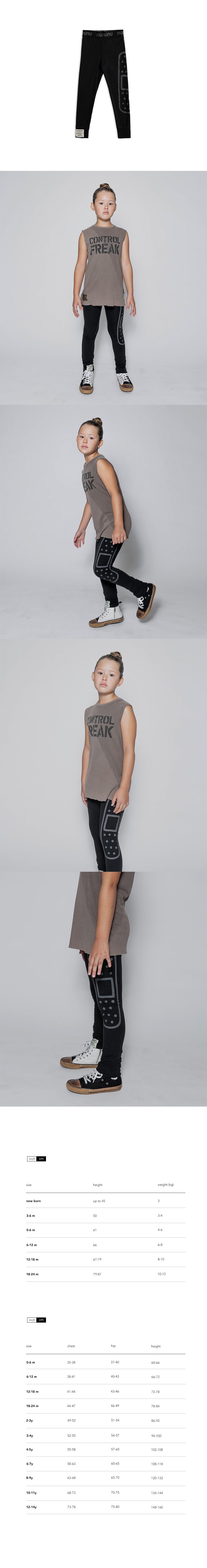 BANDAID LEGGINGS Details