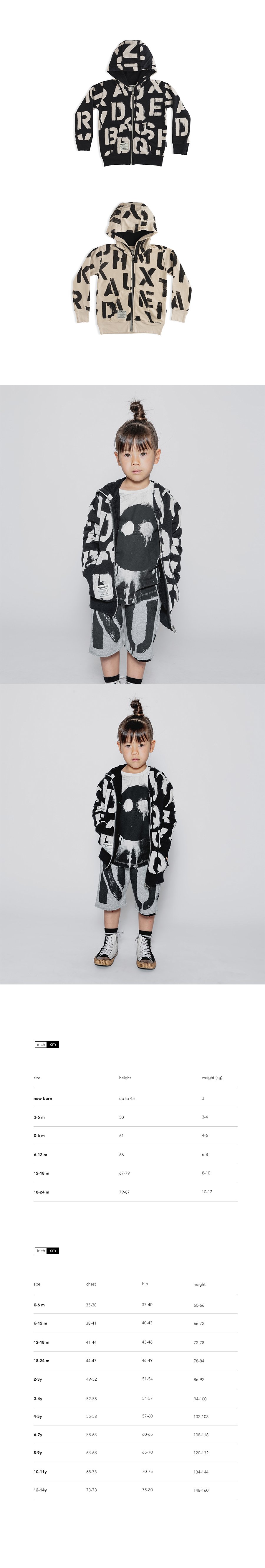 ABC ZIP HOODIE Details