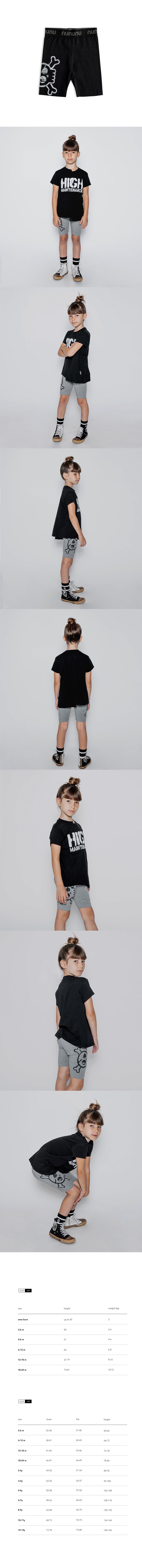 SKULL RIDING SHORTS Details