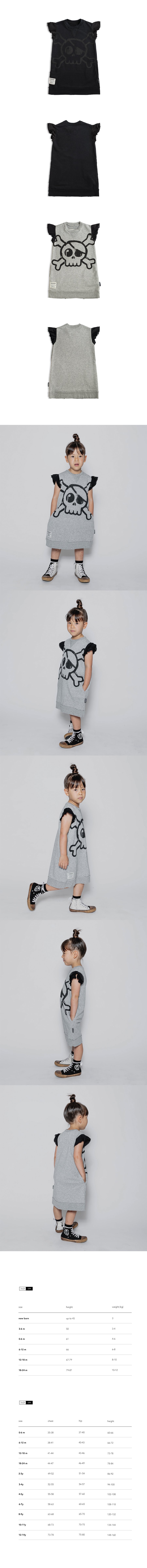 RUFFLED SLEEVE SWEATDRESS Details