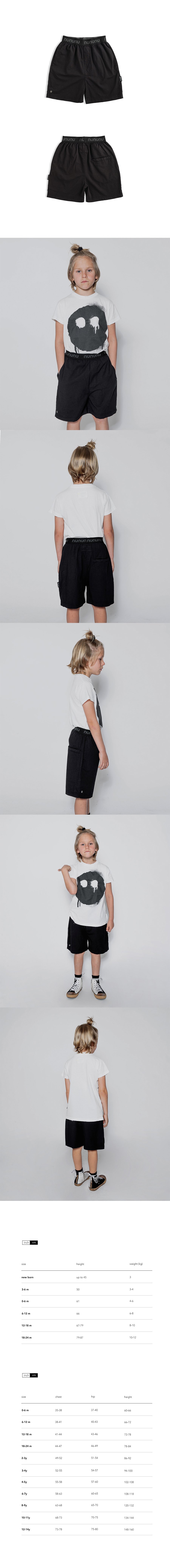 AIRY PULL-ON SHORTS Details