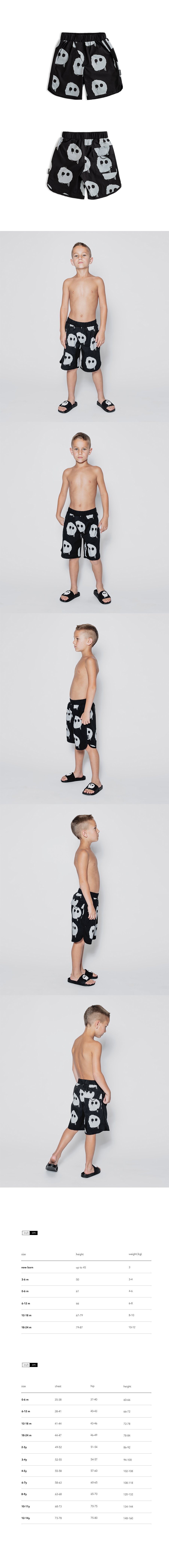MELTING MASKS SURF SHORTS Details