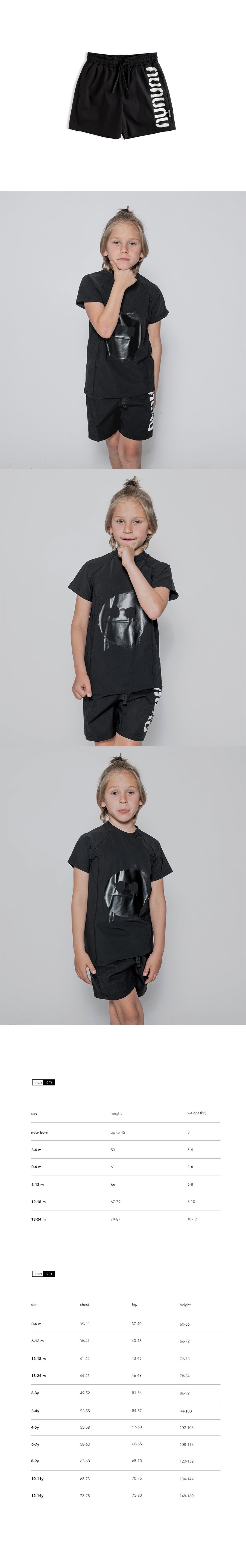 NU SURF TRUNKS Details