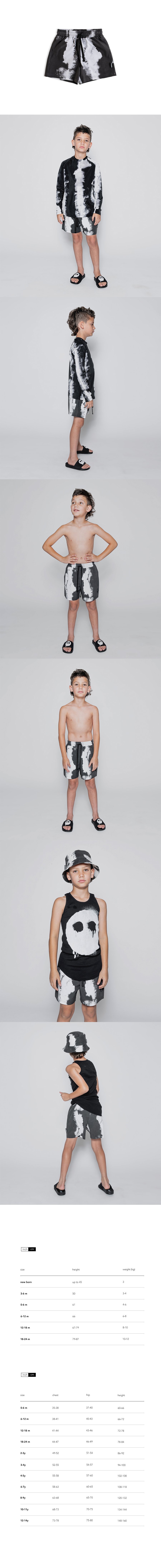 TIE DYE SURFSHORTS Details