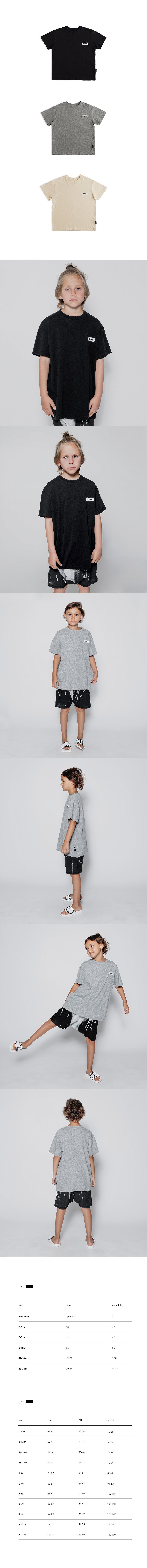 OVERSIZED NUNUNU T-SHIRT Details