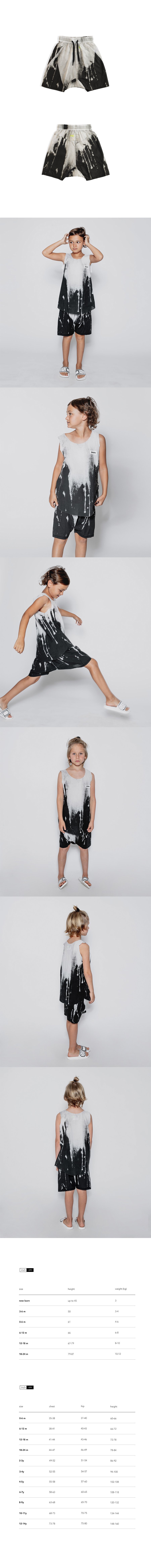 MELTING BEACH SHORTS Details