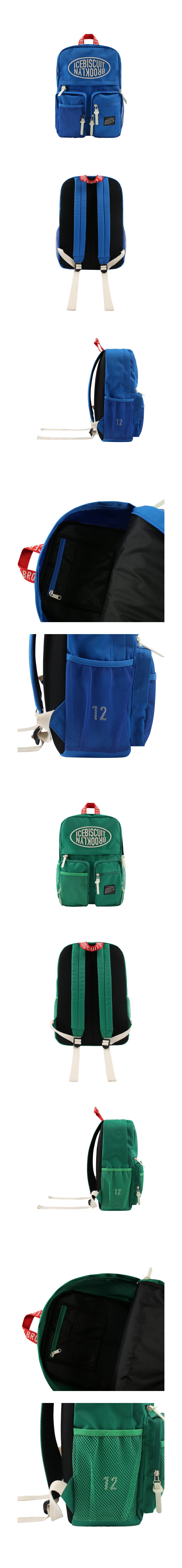 Icebiscuit symbol logo double pocket backpack 상세 이미지